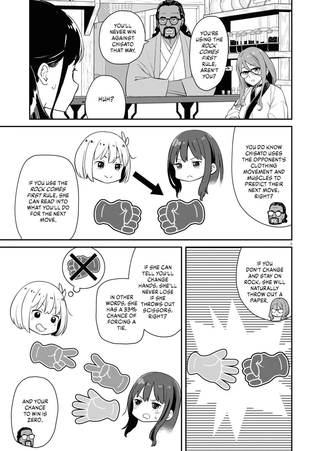 Lycoris Recoil Chapter 20 - Page 6