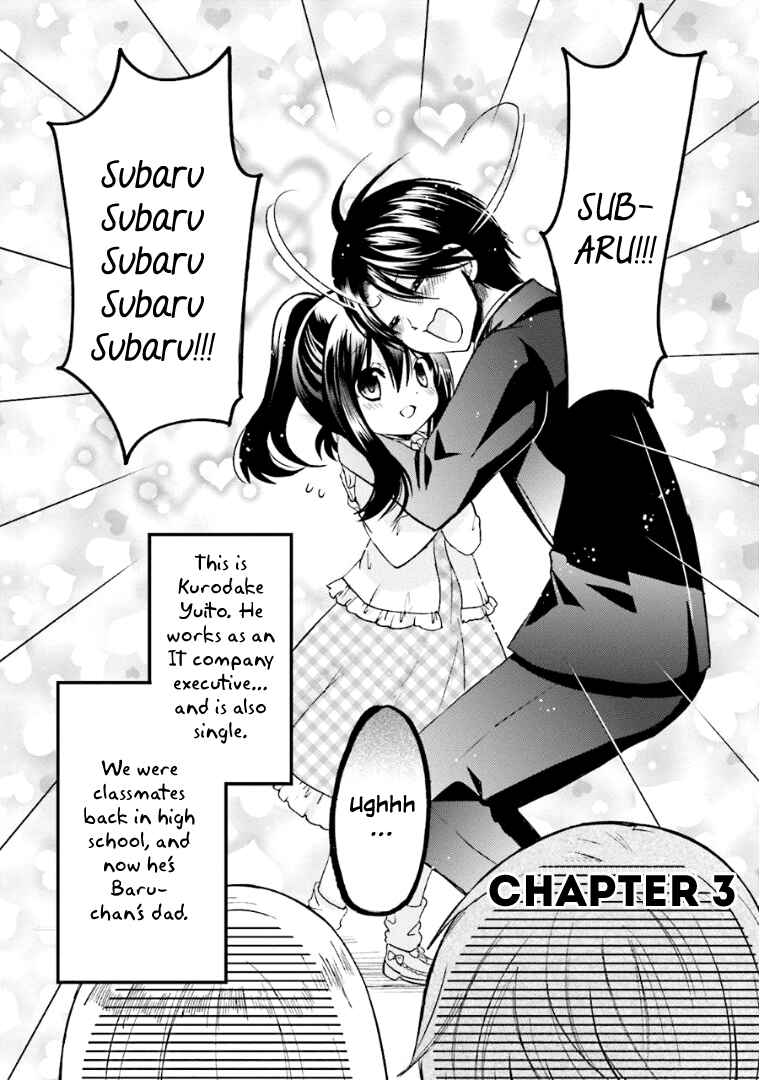 Kitsune to Pancake Chapter 3 - Page 3
