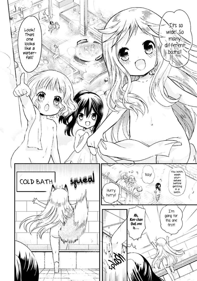 Kitsune to Pancake Chapter 3 - Page 7