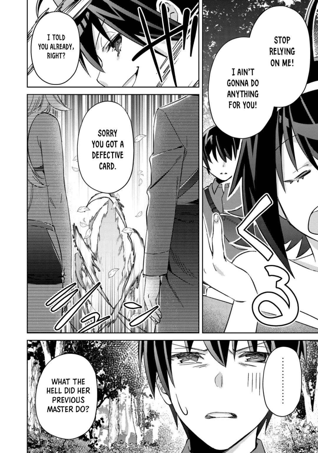 Mob Kousei no Ore Demo Boukensha ni Nareba Riajuu ni Naremasuka? Chapter 4 - Page 12