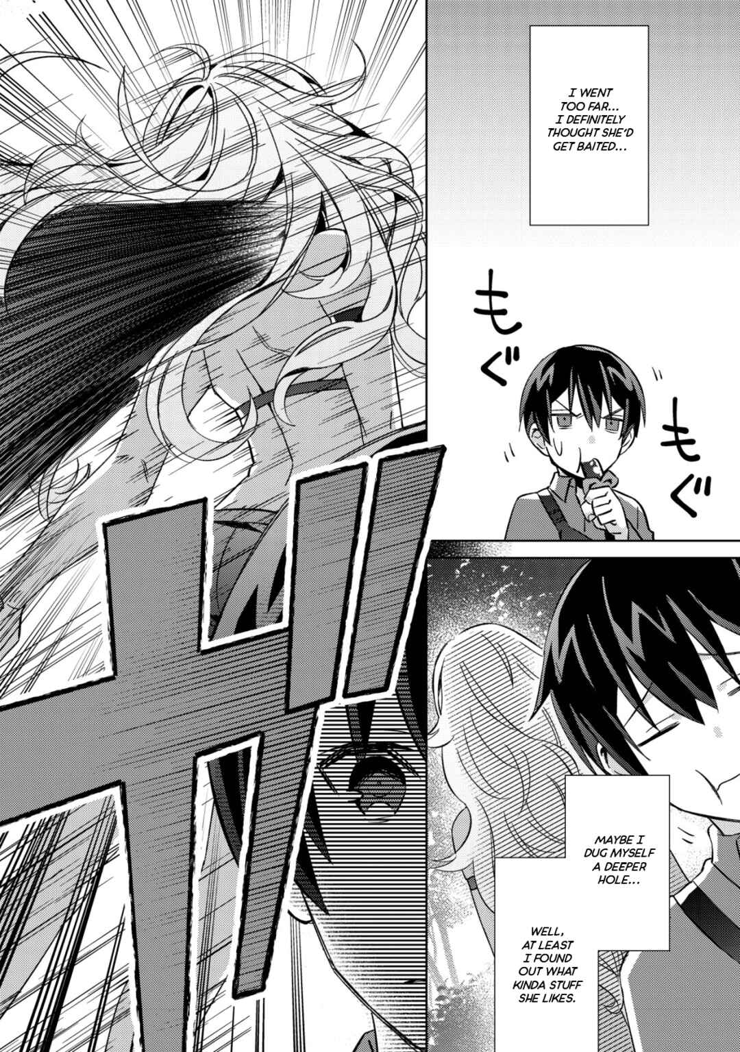 Mob Kousei no Ore Demo Boukensha ni Nareba Riajuu ni Naremasuka? Chapter 4 - Page 18