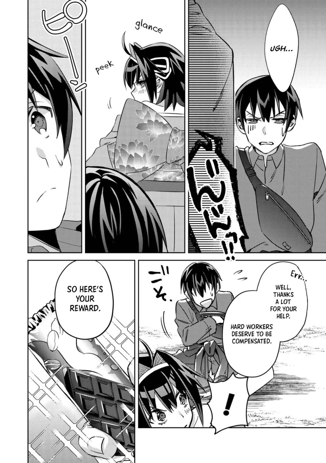 Mob Kousei no Ore Demo Boukensha ni Nareba Riajuu ni Naremasuka? Chapter 4 - Page 24