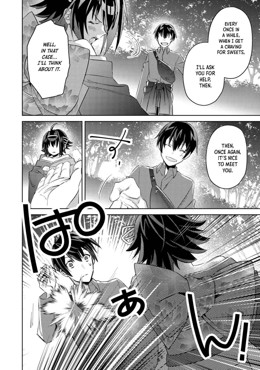 Mob Kousei no Ore Demo Boukensha ni Nareba Riajuu ni Naremasuka? Chapter 4 - Page 28