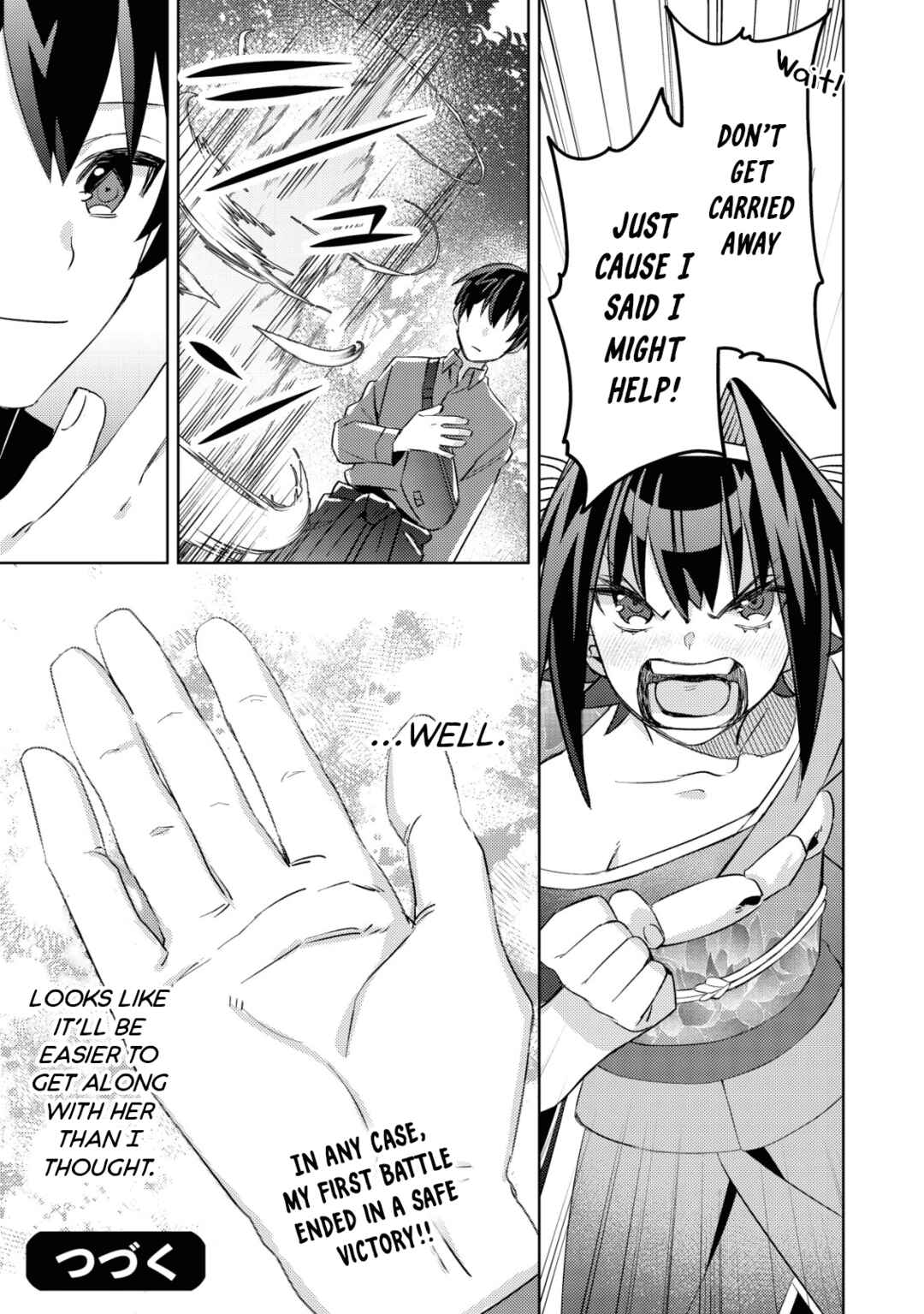 Mob Kousei no Ore Demo Boukensha ni Nareba Riajuu ni Naremasuka? Chapter 4 - Page 29