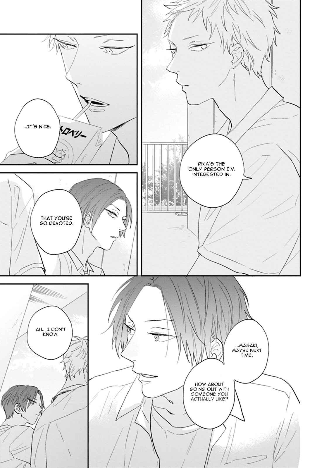 Ao no Tsubomi Chapter 2 - Page 20