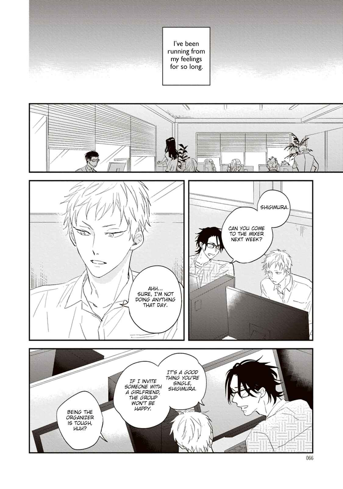 Ao no Tsubomi Chapter 2 - Page 35