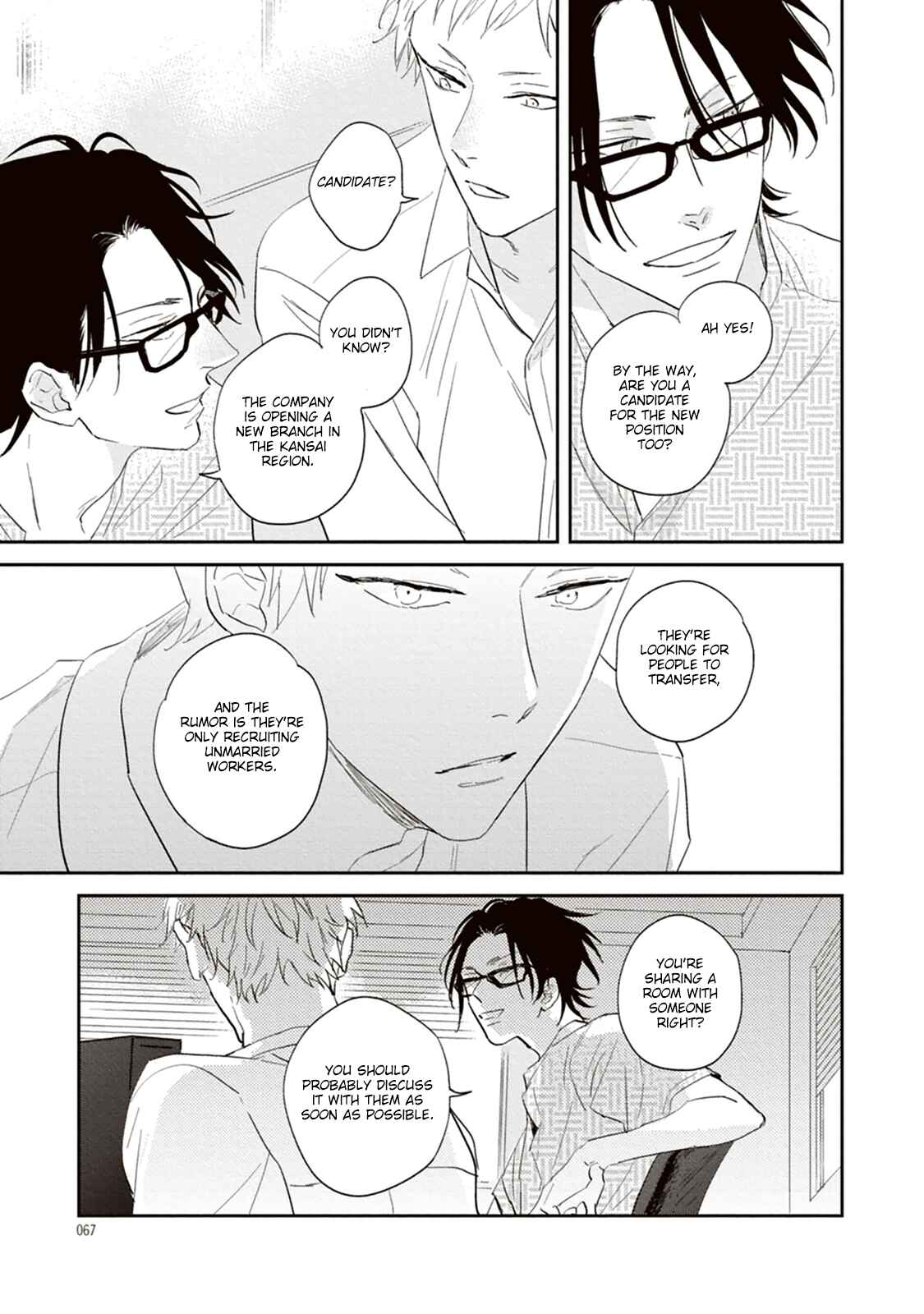Ao no Tsubomi Chapter 2 - Page 36