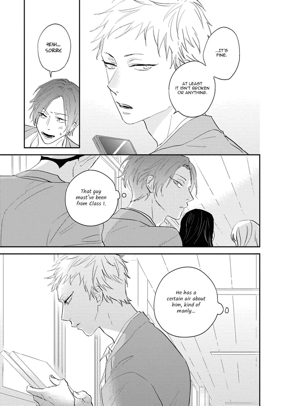 Ao no Tsubomi Chapter 2 - Page 6