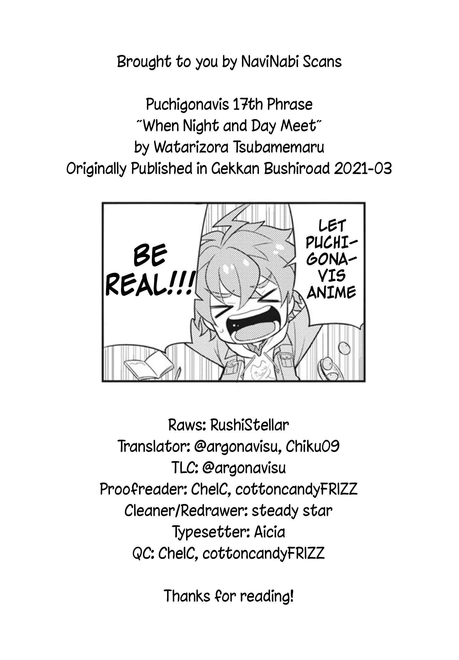Puchigonavis Chapter 17 - Page 10