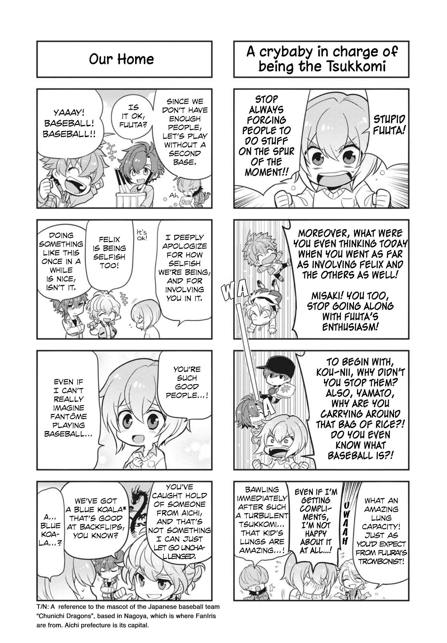 Puchigonavis Chapter 17 - Page 4
