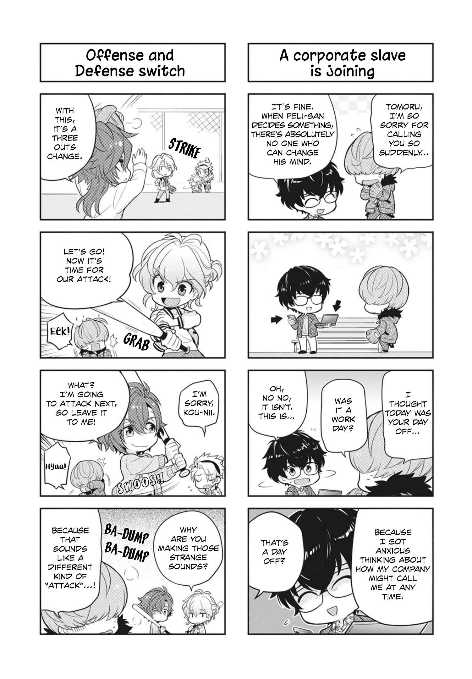 Puchigonavis Chapter 17 - Page 5