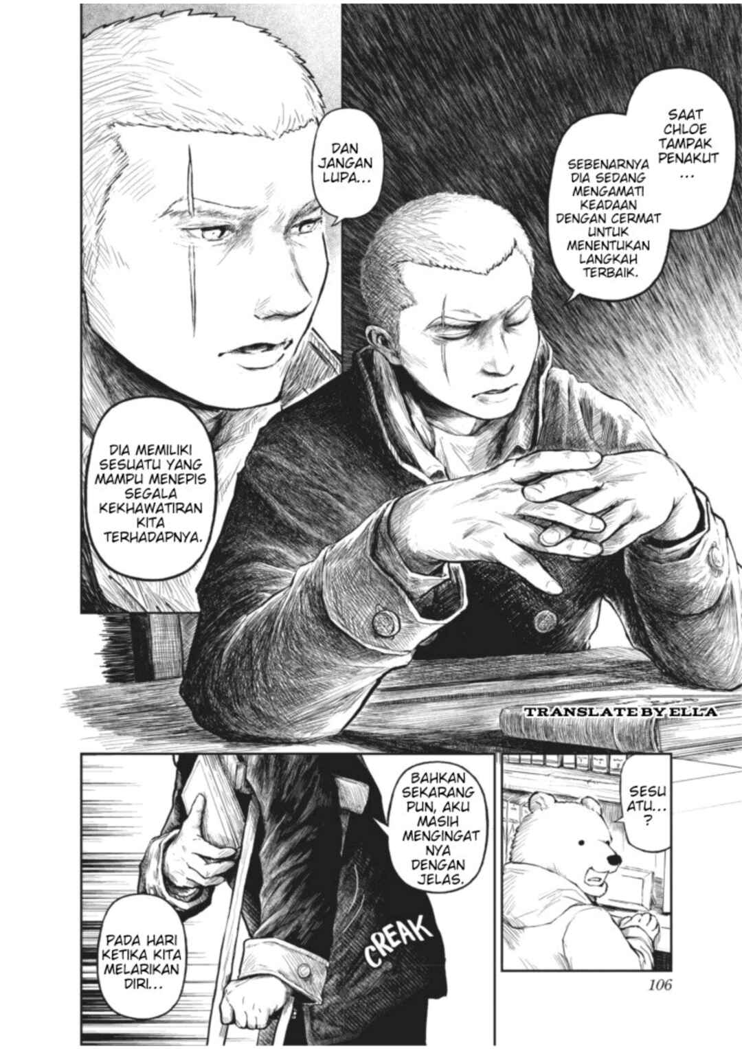 Soloist in a Cage Chapter 2 - Page 33