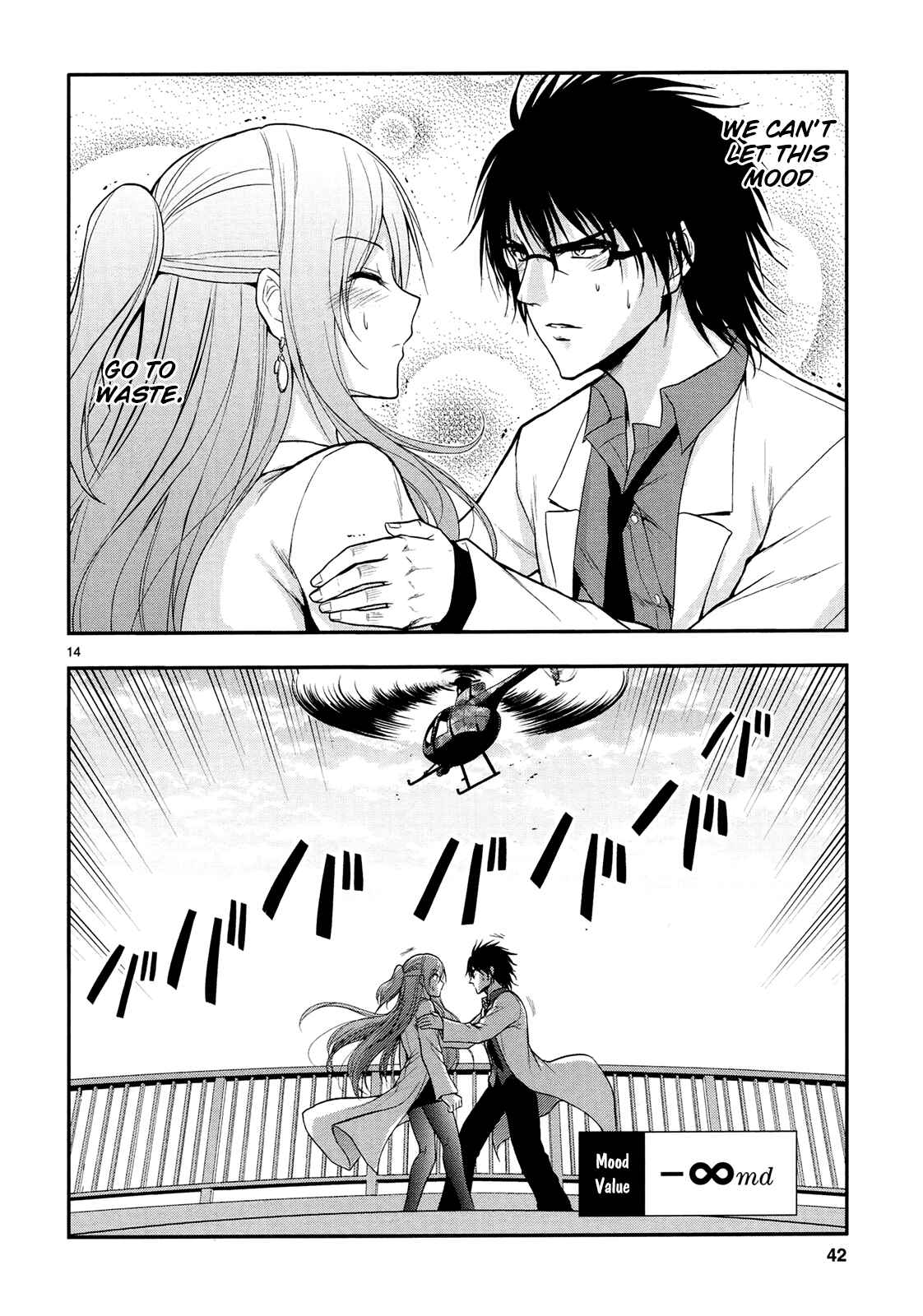 Rikei ga Koi ni Ochita no de Shoumei shitemita Chapter 15 - Page 17