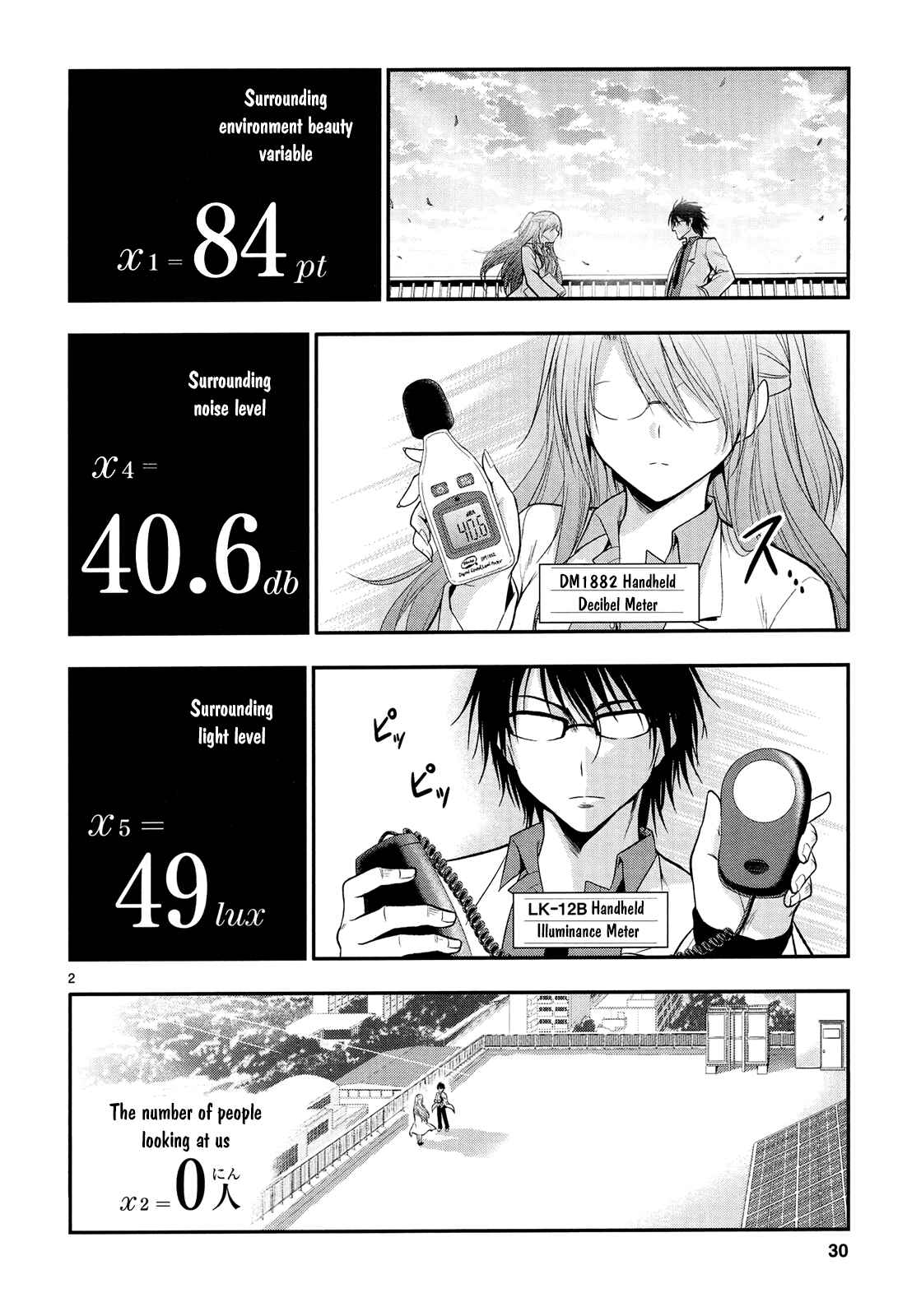 Rikei ga Koi ni Ochita no de Shoumei shitemita Chapter 15 - Page 5