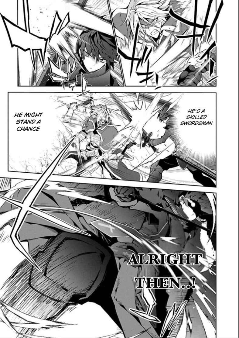 Monster no Niku o Kutte Itara Oui no Tsuita Ken Chapter 5 - Page 14