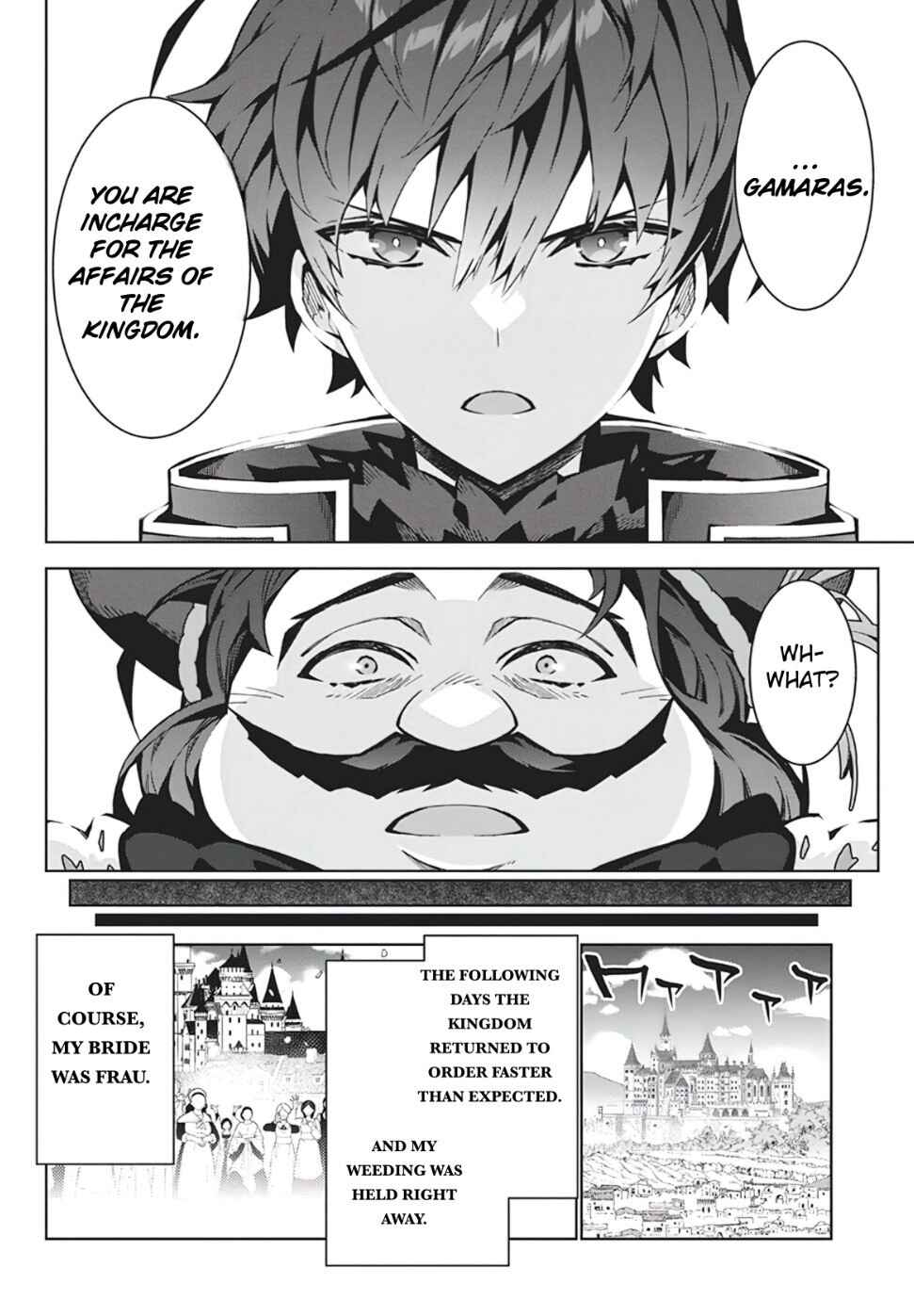 Monster no Niku o Kutte Itara Oui no Tsuita Ken Chapter 5 - Page 21