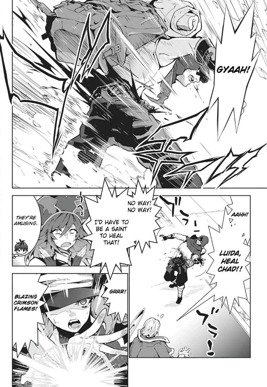 Monster no Niku o Kutte Itara Oui no Tsuita Ken Chapter 5 - Page 9