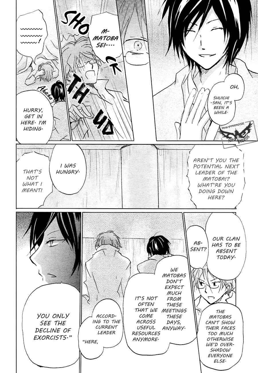 Natsume Yuujinchou Chapter 84.1 - Page 14