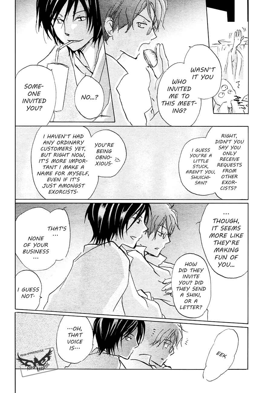 Natsume Yuujinchou Chapter 84.1 - Page 16