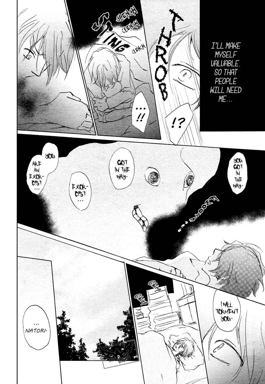 Natsume Yuujinchou Chapter 84.1 - Page 22