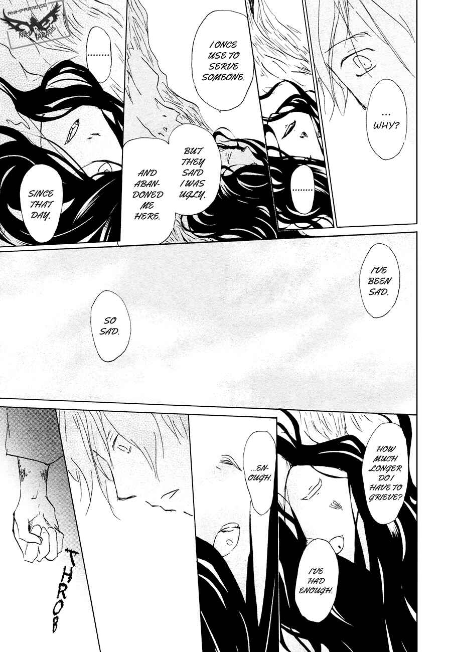 Natsume Yuujinchou Chapter 84.1 - Page 27