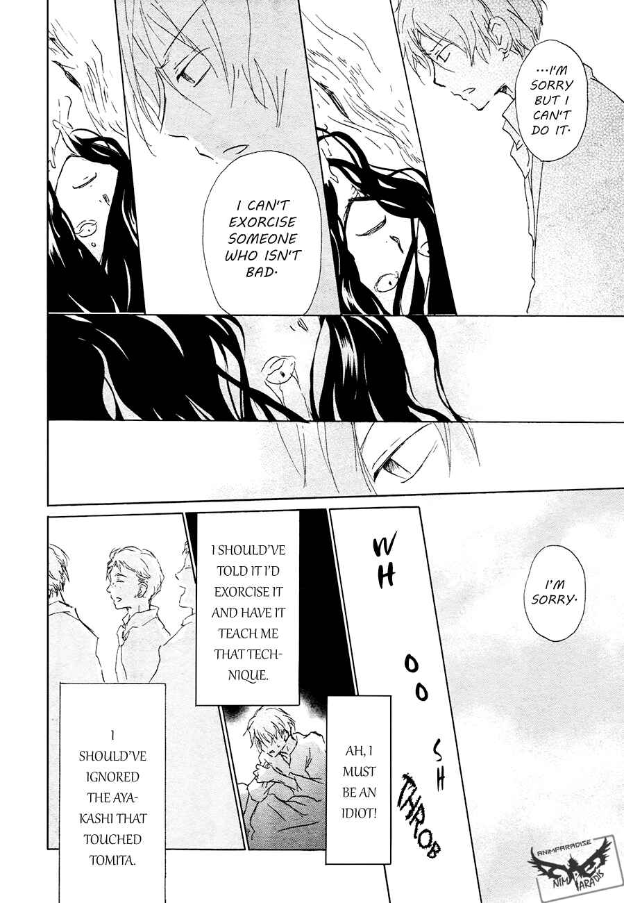 Natsume Yuujinchou Chapter 84.1 - Page 28
