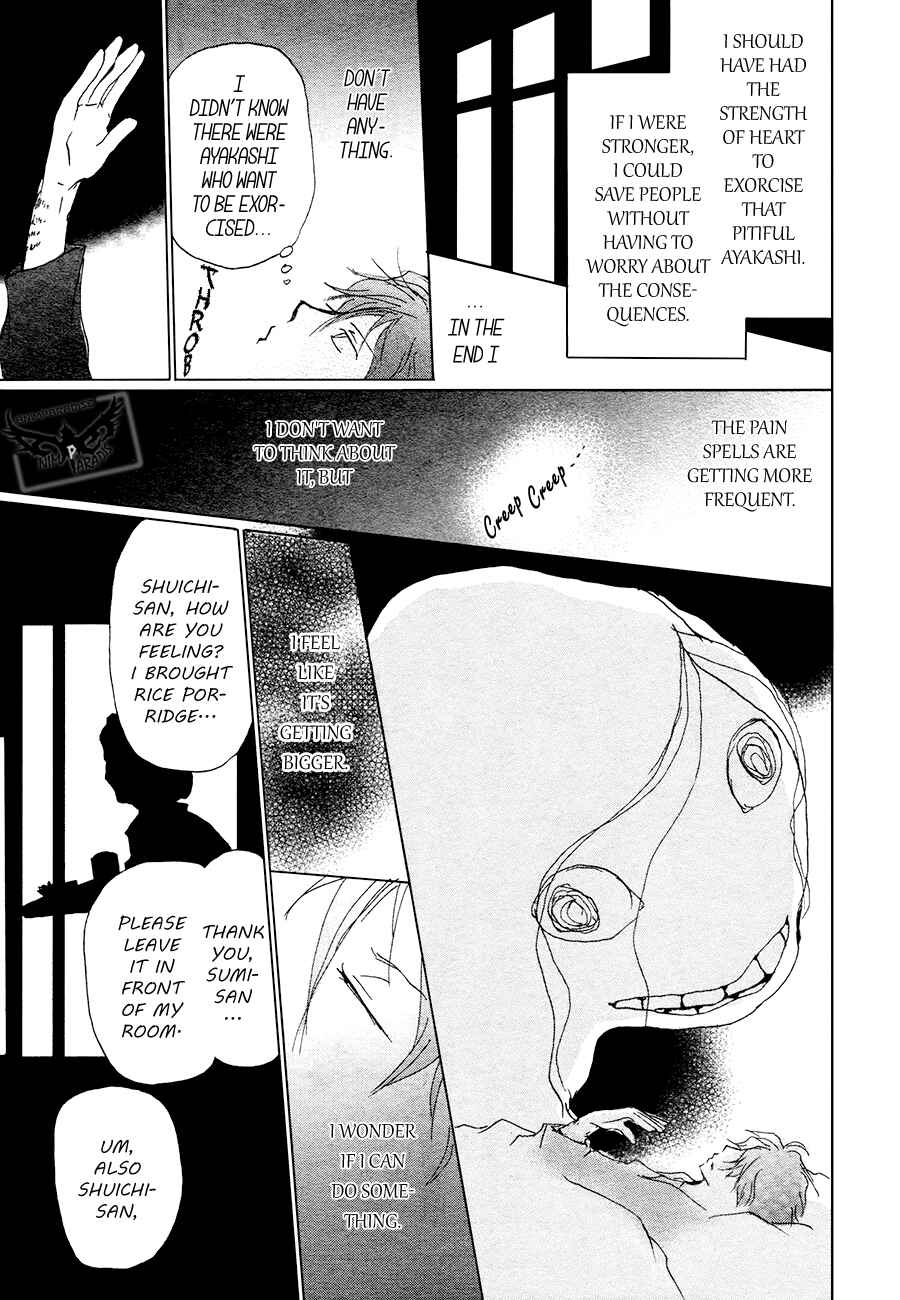 Natsume Yuujinchou Chapter 84.1 - Page 29