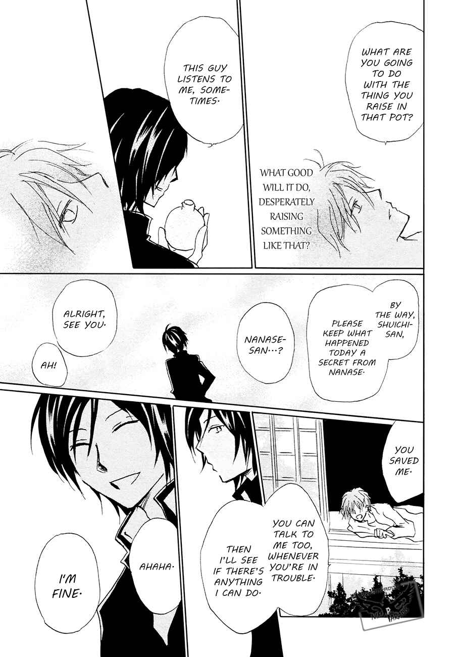 Natsume Yuujinchou Chapter 84.1 - Page 39