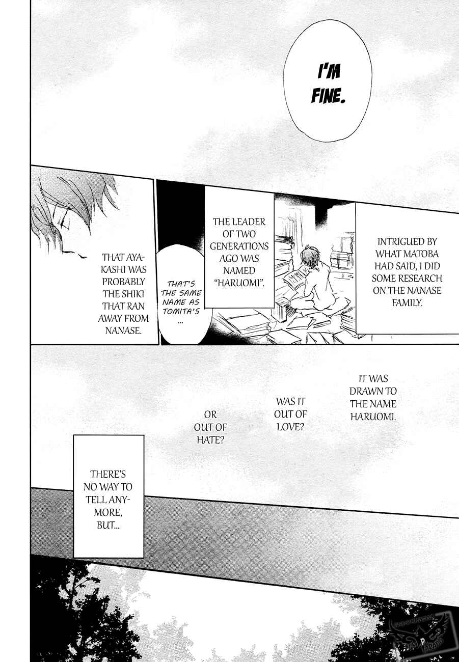 Natsume Yuujinchou Chapter 84.1 - Page 40