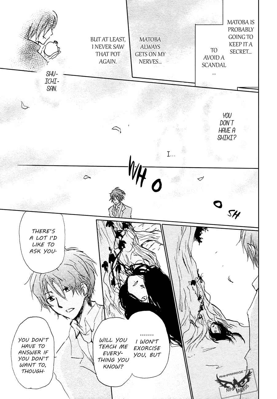 Natsume Yuujinchou Chapter 84.1 - Page 41