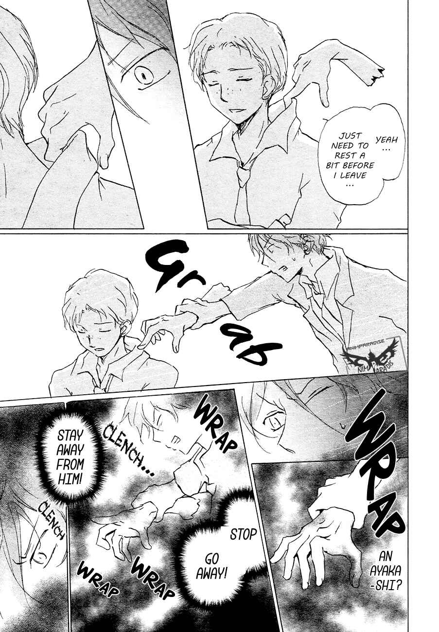 Natsume Yuujinchou Chapter 84.1 - Page 9