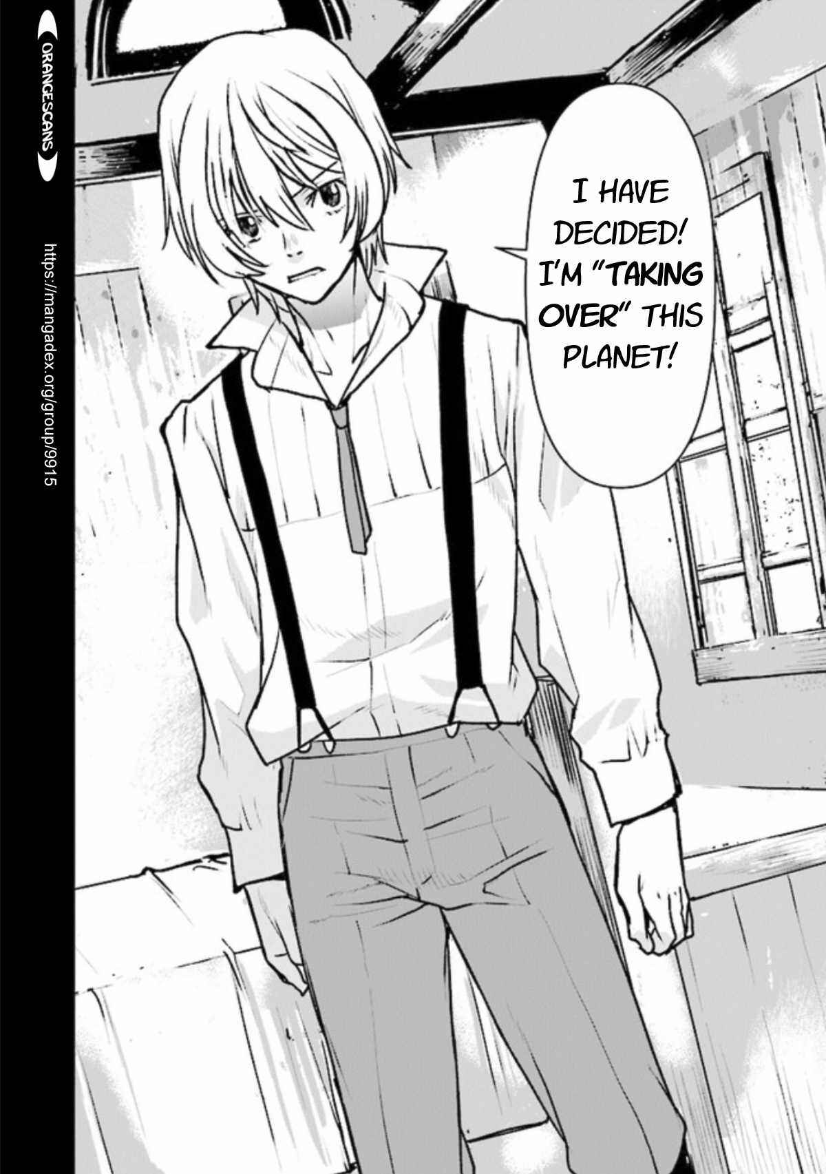 Kouchuugun Shikan Boukensha ni Naru Chapter 20 - Page 23