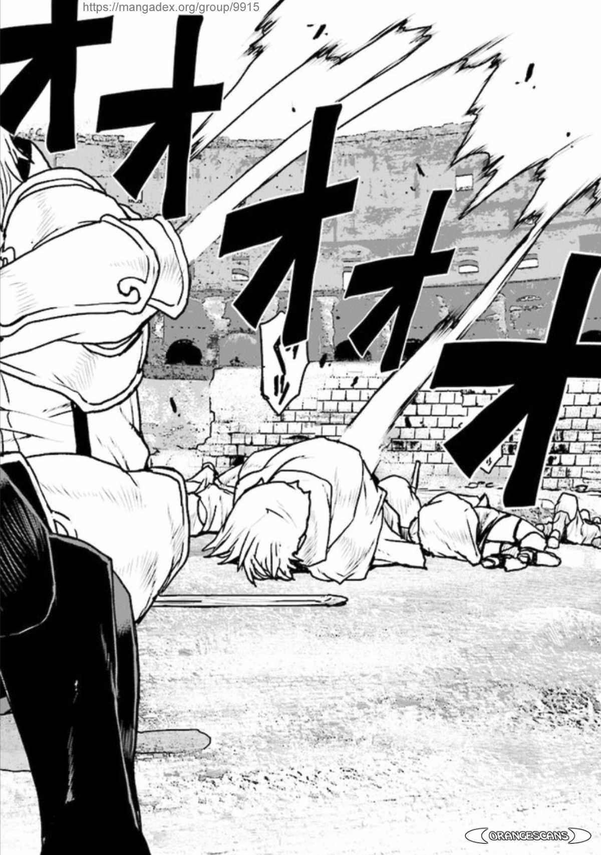 Kouchuugun Shikan Boukensha ni Naru Chapter 20 - Page 6