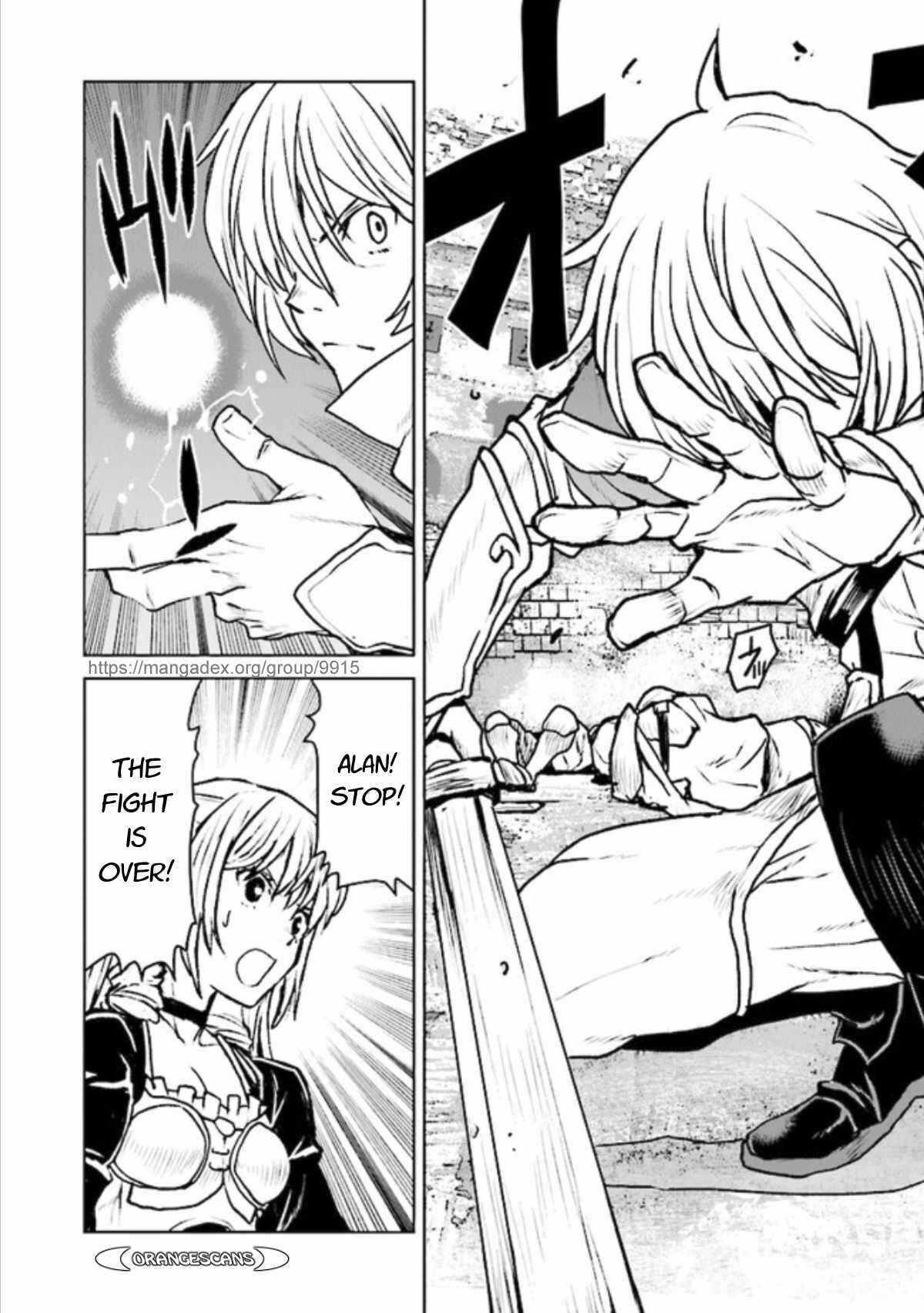 Kouchuugun Shikan Boukensha ni Naru Chapter 20 - Page 7