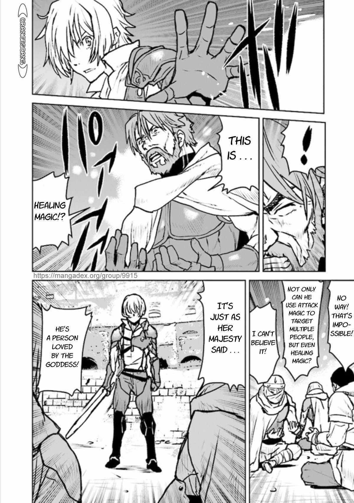 Kouchuugun Shikan Boukensha ni Naru Chapter 20 - Page 8
