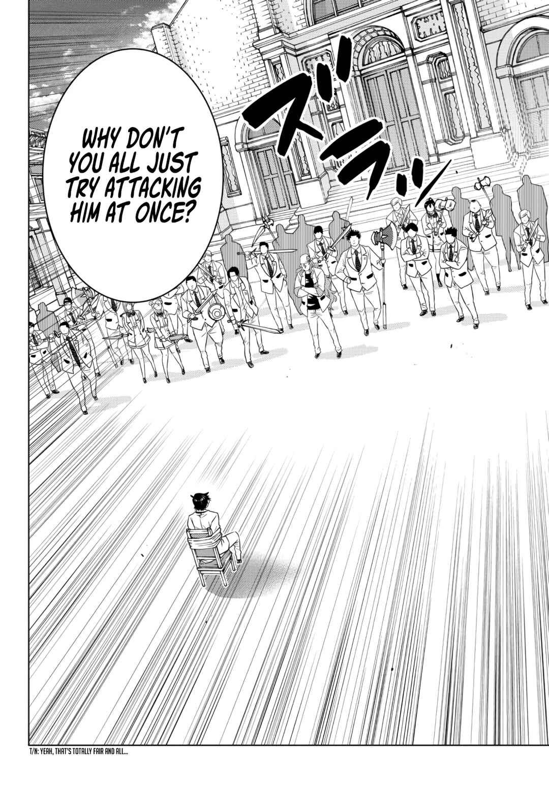 Ochikobore Datta Ani ga Jitsuha Saikyou ~Shijou Saikyou no Yuusha wa Tensei-shi, Gakuen de Mujikaku ni Musou Suru~ Chapter 11 - Page 11