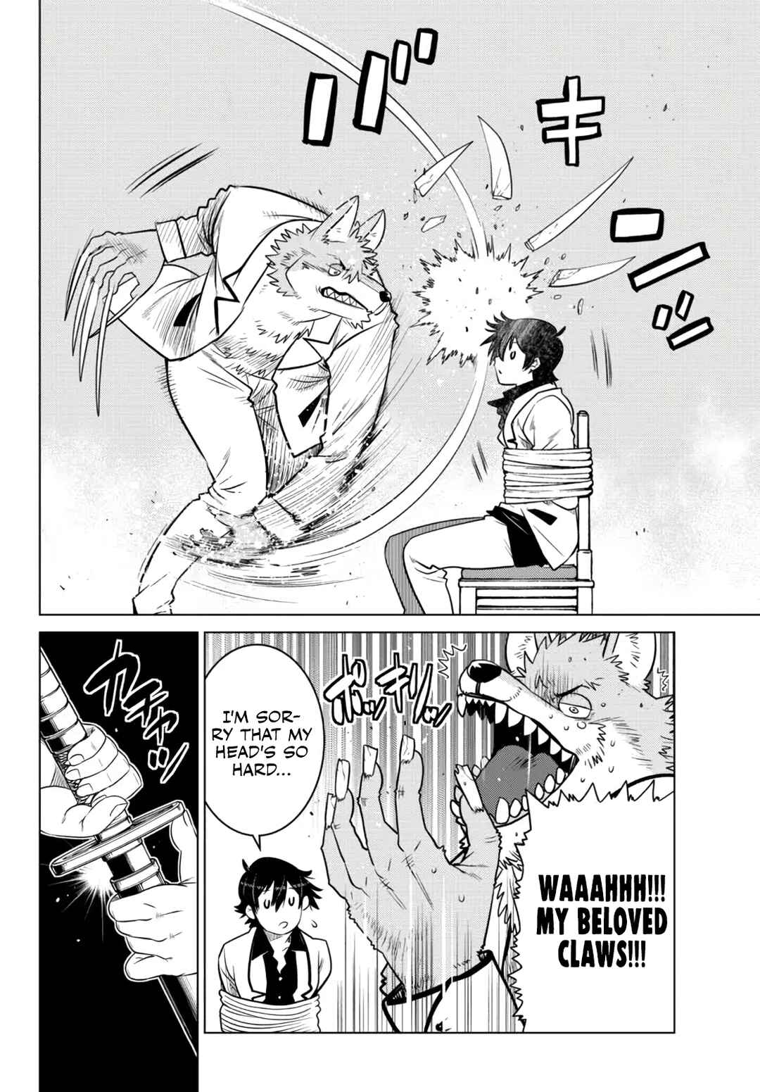 Ochikobore Datta Ani ga Jitsuha Saikyou ~Shijou Saikyou no Yuusha wa Tensei-shi, Gakuen de Mujikaku ni Musou Suru~ Chapter 11 - Page 20