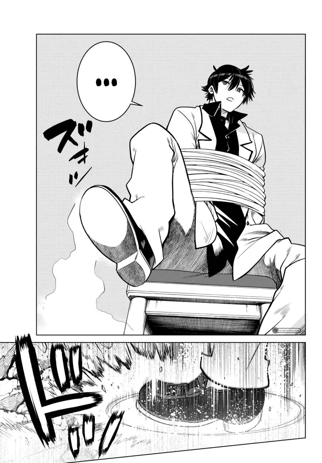 Ochikobore Datta Ani ga Jitsuha Saikyou ~Shijou Saikyou no Yuusha wa Tensei-shi, Gakuen de Mujikaku ni Musou Suru~ Chapter 11 - Page 27