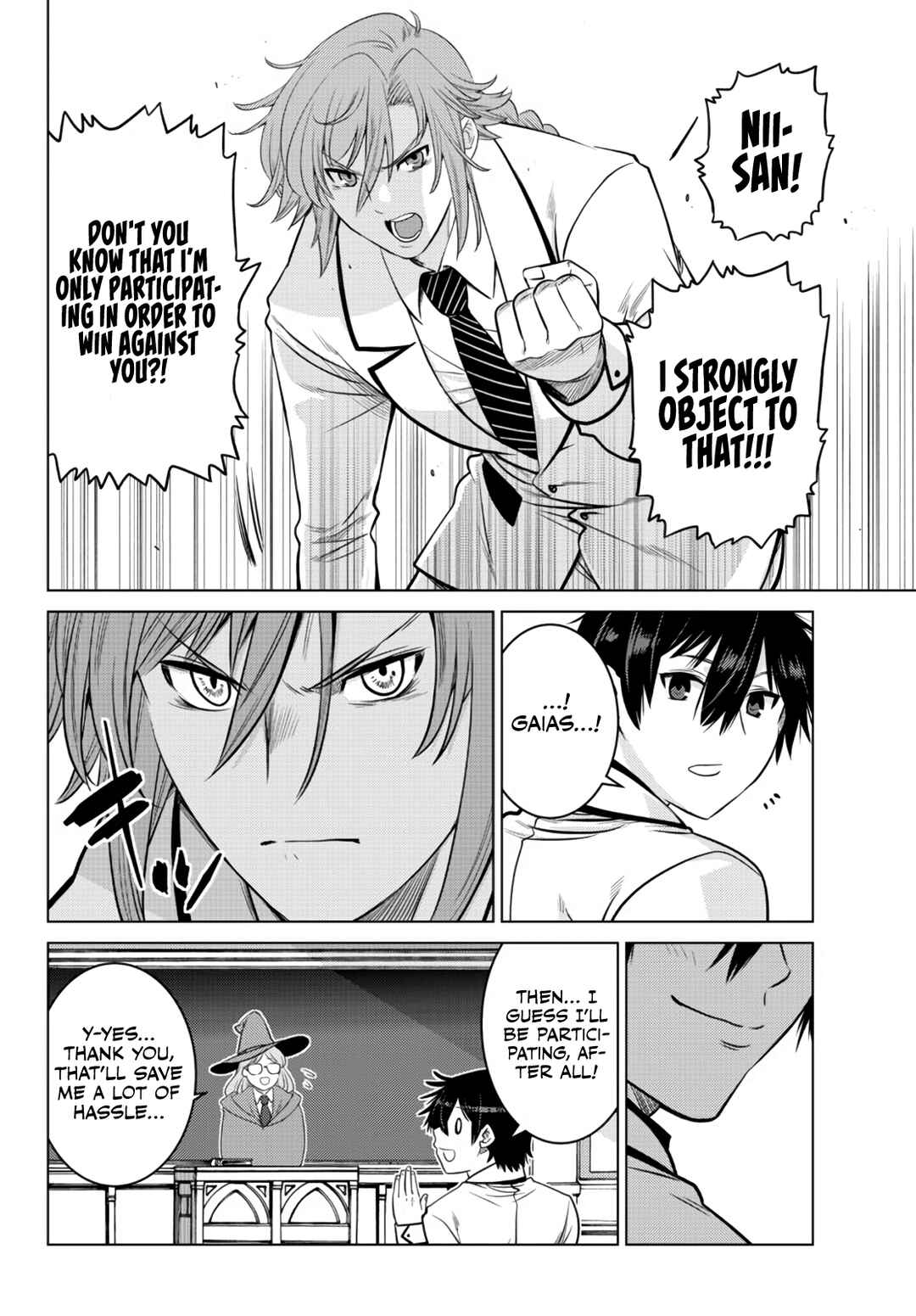 Ochikobore Datta Ani ga Jitsuha Saikyou ~Shijou Saikyou no Yuusha wa Tensei-shi, Gakuen de Mujikaku ni Musou Suru~ Chapter 11 - Page 9