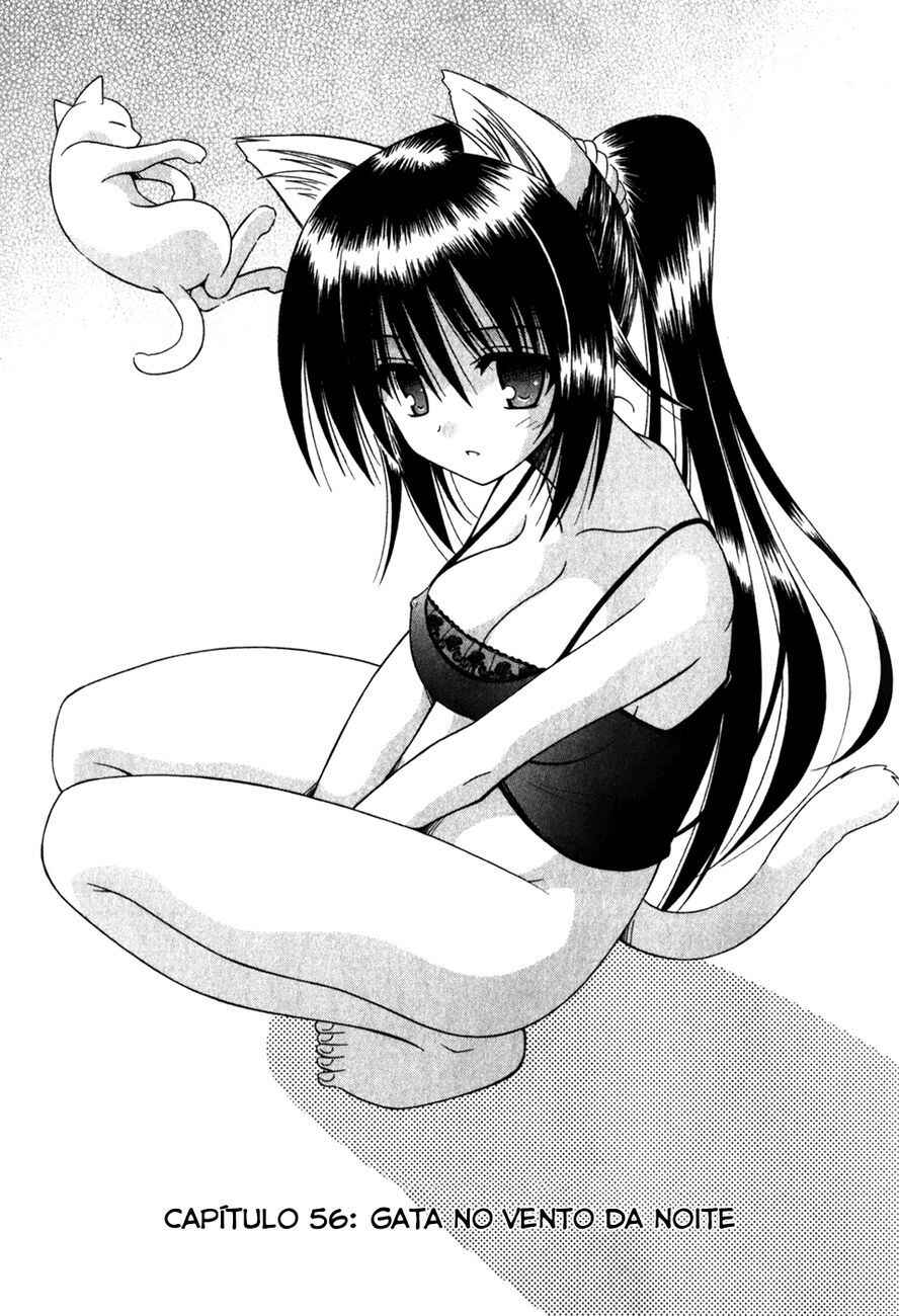 Omamori Himari Chapter 56 - Page 11