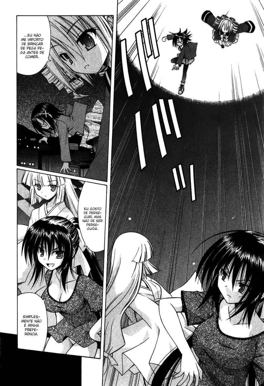 Omamori Himari Chapter 56 - Page 14
