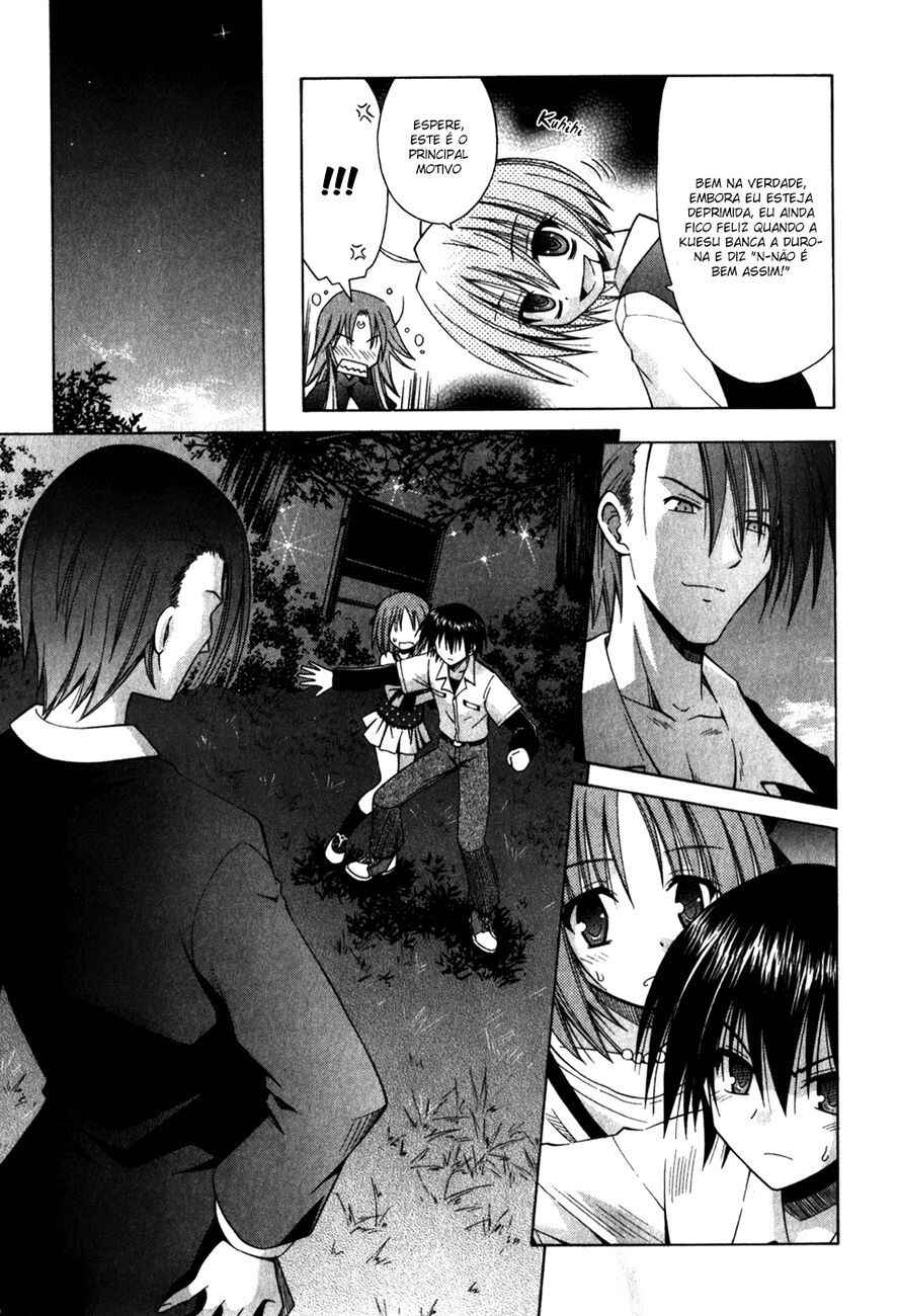Omamori Himari Chapter 56 - Page 19