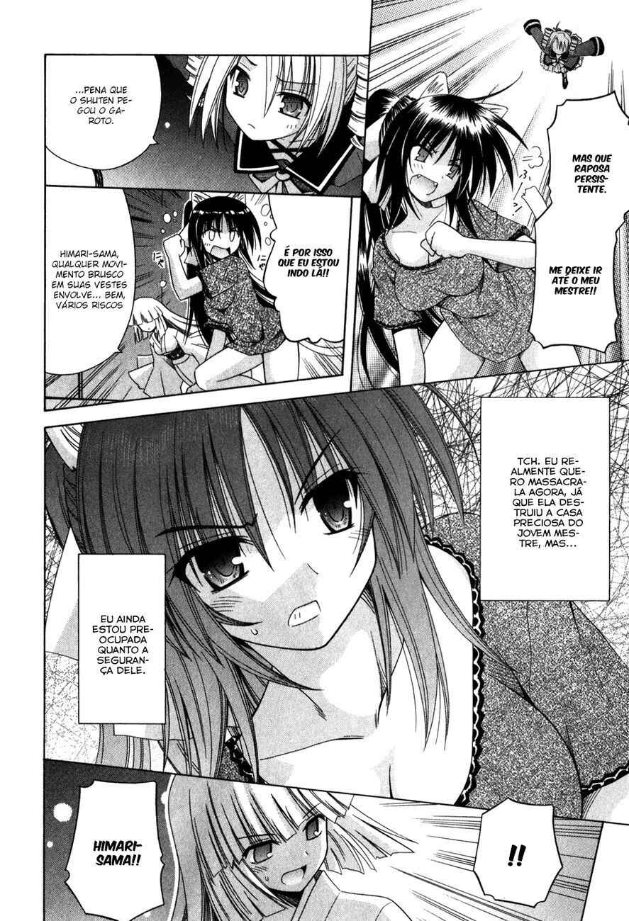 Omamori Himari Chapter 56 - Page 28