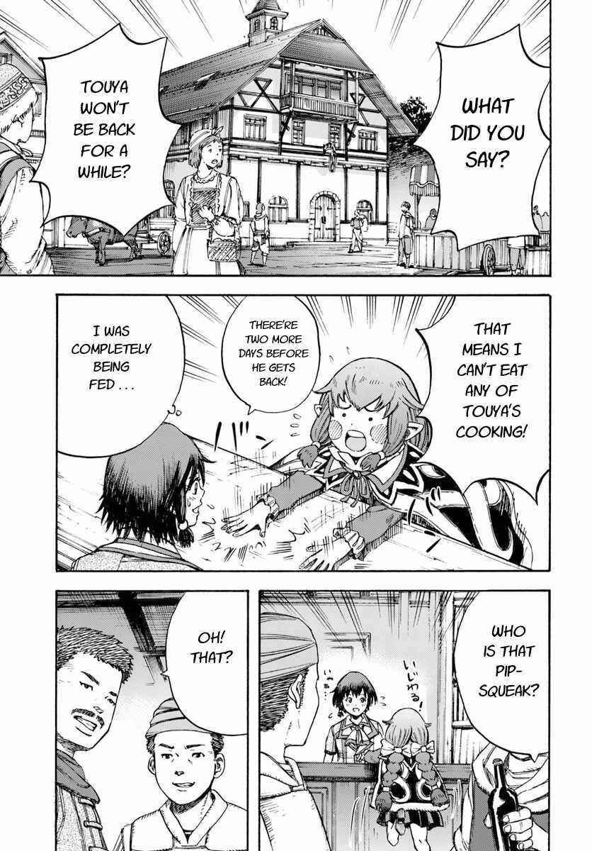 Shoukan Sareta Kenja wa Isekai o Yuku: Saikyou na no wa Fuyou Zaiko no Aitemu deshita Chapter 7 - Page 17