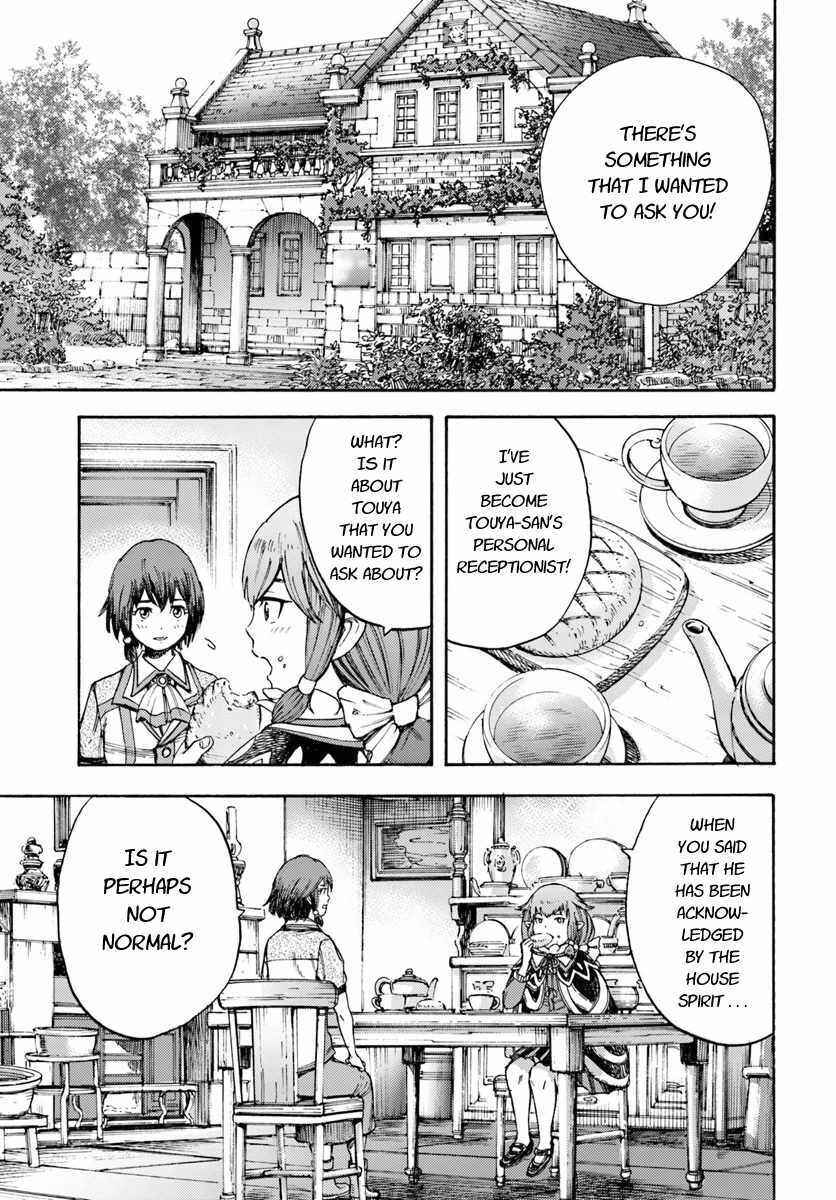 Shoukan Sareta Kenja wa Isekai o Yuku: Saikyou na no wa Fuyou Zaiko no Aitemu deshita Chapter 7 - Page 19