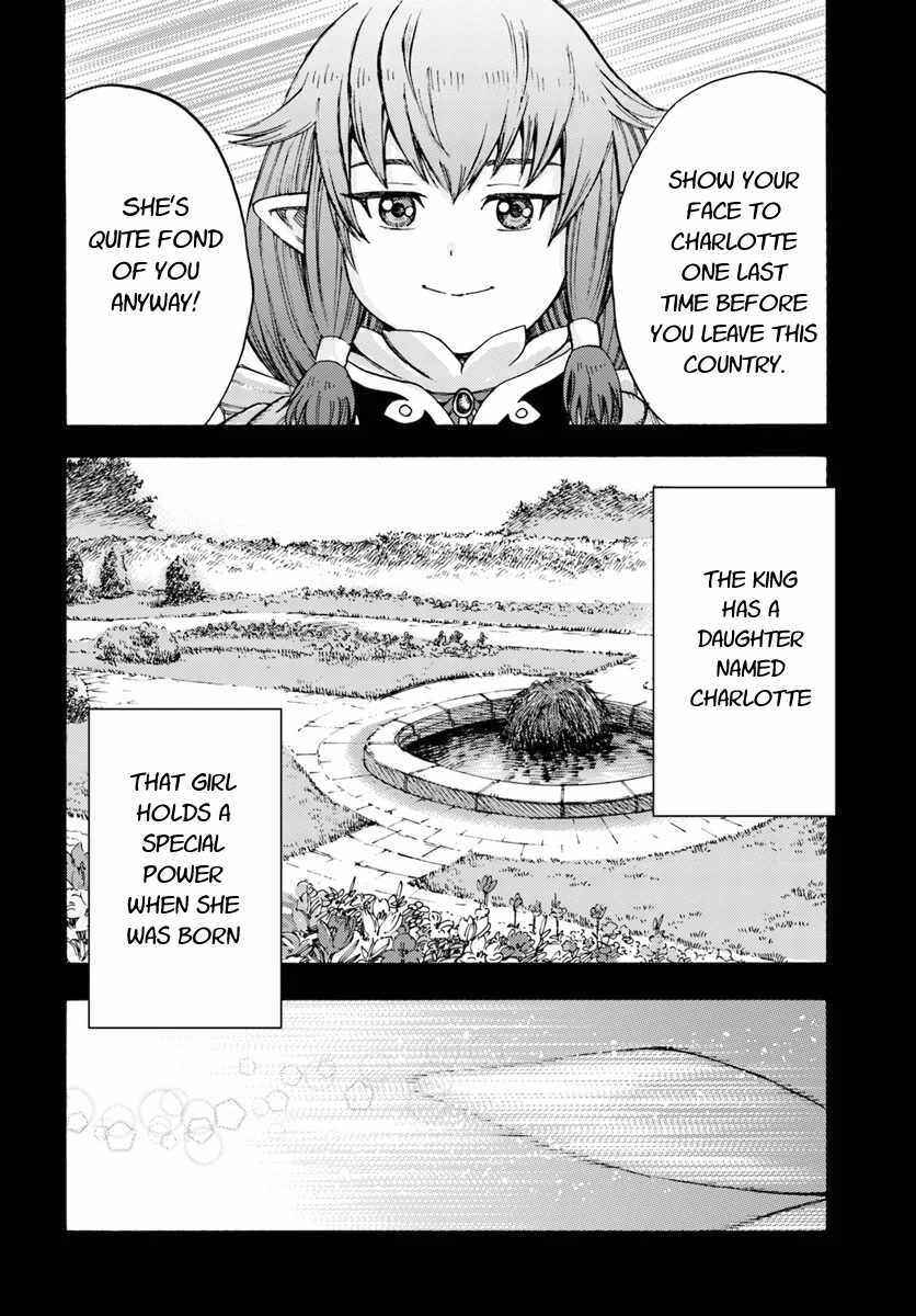 Shoukan Sareta Kenja wa Isekai o Yuku: Saikyou na no wa Fuyou Zaiko no Aitemu deshita Chapter 7 - Page 24