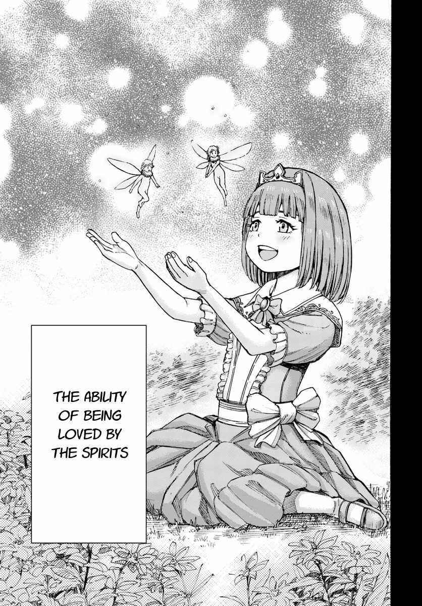 Shoukan Sareta Kenja wa Isekai o Yuku: Saikyou na no wa Fuyou Zaiko no Aitemu deshita Chapter 7 - Page 25