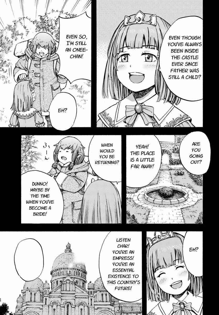 Shoukan Sareta Kenja wa Isekai o Yuku: Saikyou na no wa Fuyou Zaiko no Aitemu deshita Chapter 7 - Page 27