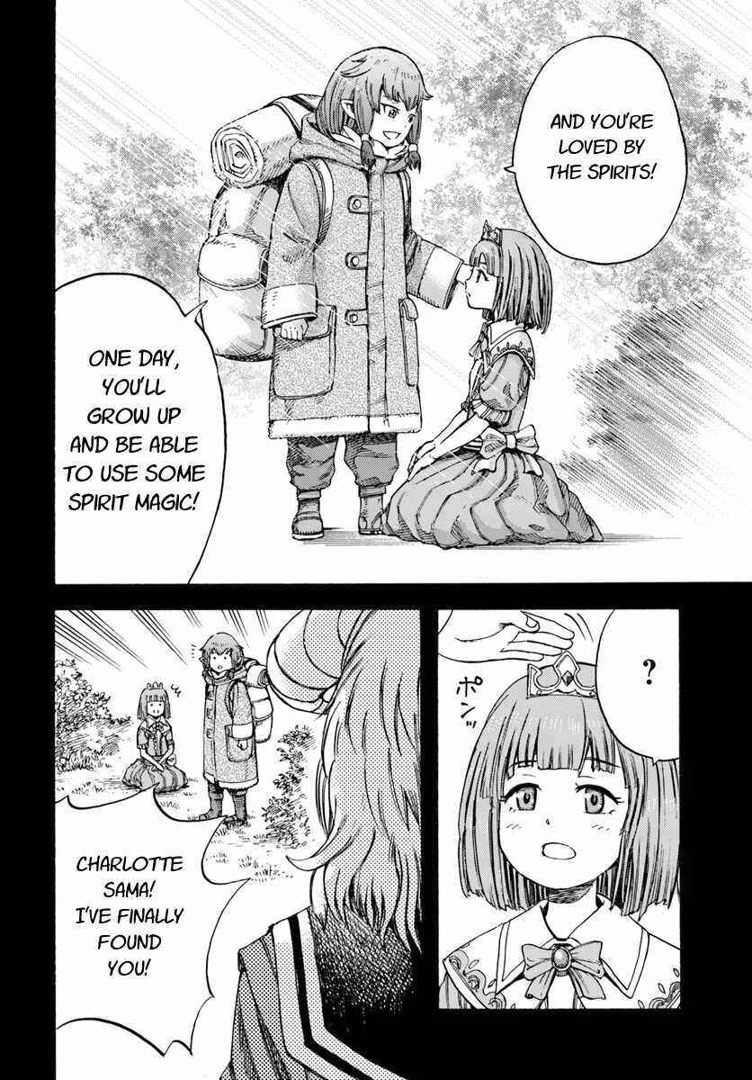 Shoukan Sareta Kenja wa Isekai o Yuku: Saikyou na no wa Fuyou Zaiko no Aitemu deshita Chapter 7 - Page 28
