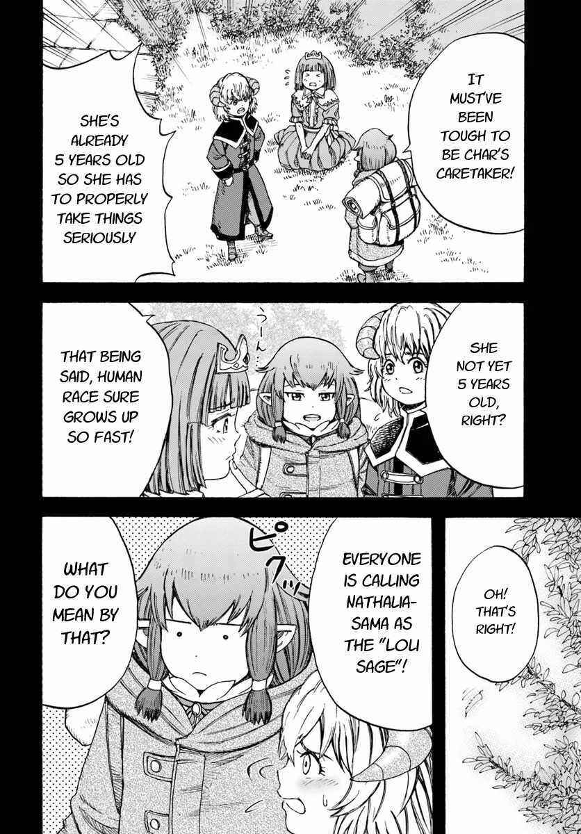 Shoukan Sareta Kenja wa Isekai o Yuku: Saikyou na no wa Fuyou Zaiko no Aitemu deshita Chapter 7 - Page 30